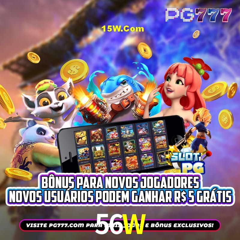 Flash Promotion 56W